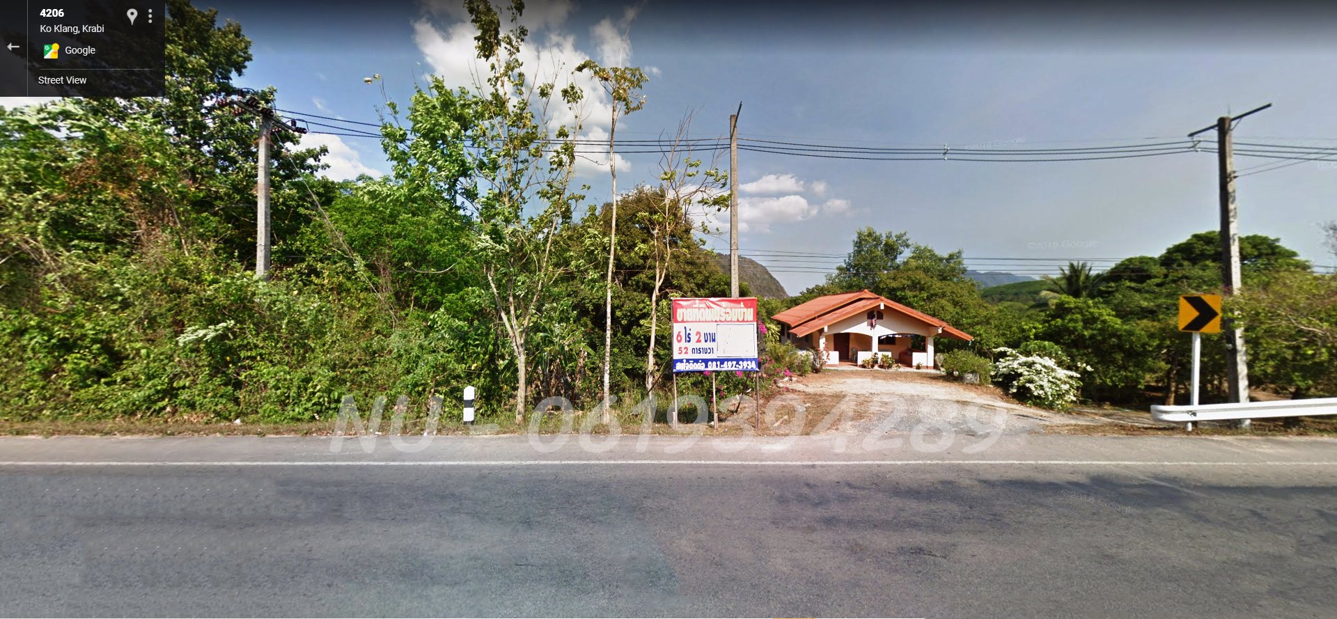 ขายที่ดินพร้อมบ้าน-ติดถนนใหญ่ทางลงเกาะลันตา