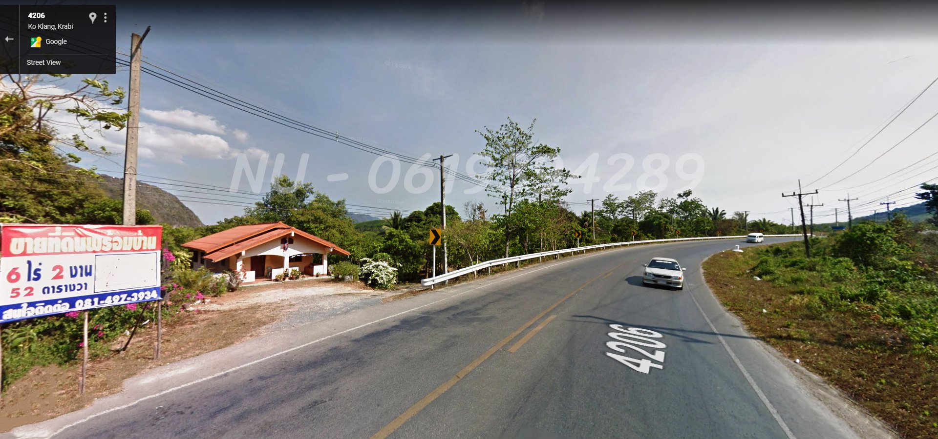 ขายที่ดินพร้อมบ้าน-ติดถนนใหญ่ทางลงเกาะลันตา