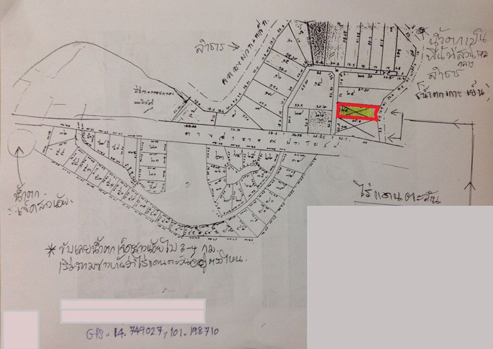 land-for-rent-ให้เช่าที่ดิน-ใกล้น้ำตก-342-ตรวา-อปากช่อง-โคราช