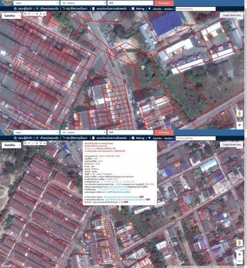 ให้เช่า-ขาย-ที่ดินเปล่า-บ้านฉาง-ระยอง-landfilled-banchang-rayong