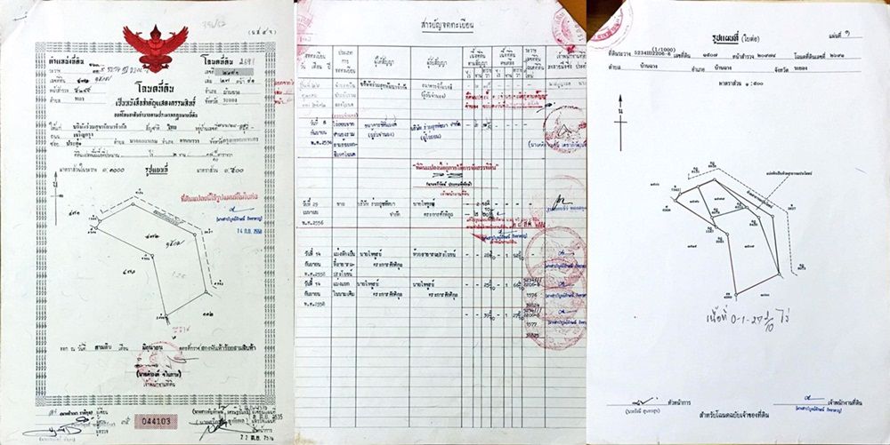 ให้เช่า-ขาย-ที่ดินเปล่า-บ้านฉาง-ระยอง-landfilled-banchang-rayong