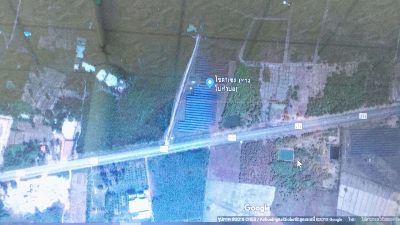 ขายที่ดิน-2-ไร่-แปลงสวย-ติดถนน-อำเภอเมือง-หนองคาย