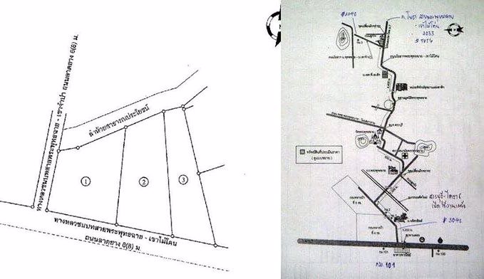 ให้เช่าที่ดิน-2-ไร่-พระพุทธฉาย-ใกล้ถนน-มิตรภาพ-ตหนองปลาไหล-อเมืองสระบุรี