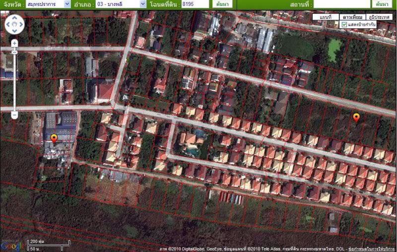 ให้เช่า-ที่ดินในหมู่บ้านกฤตยา-ใกล้ถนนบางนา-ตราด-บางพลีใหญ่-สมุทรปราการ