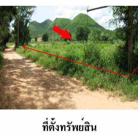 ให้เช่าที่ดิน-ใกล้ถนนสายหัวหิน-ห้วยมงคล-ทล3218-ตหินเหล็กไฟ-หัวหิน