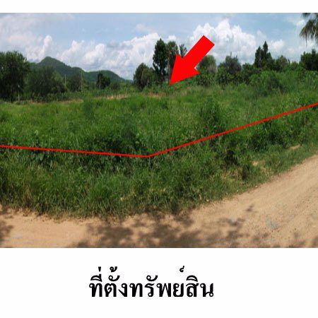 ให้เช่าที่ดิน-ใกล้ถนนสายหัวหิน-ห้วยมงคล-ทล3218-ตหินเหล็กไฟ-หัวหิน