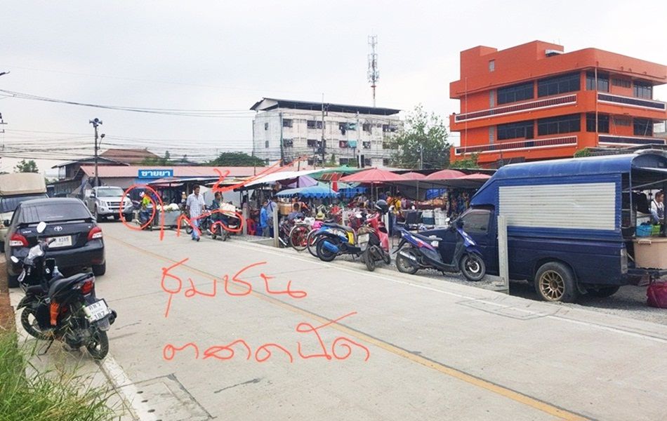 ขายที่ดิน-วปอ11-ซอย10-พื้นที่-2-งาน-อกระทุ่มแบน-จสมุทรสาคร