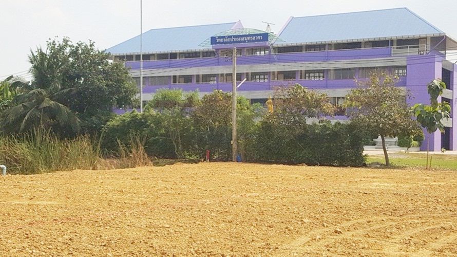 ขายที่ดิน-1-ไร่-แบ่งล็อกเป็น-3-แปลง-ติดถนนหลัก-อยู่ด้านหน้าวิทยาลัยการประมง-อกระทุ่มแบน-จสมุทรสาคร