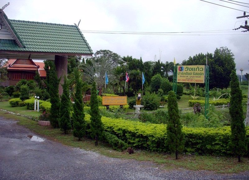 ขายที่ดิน-1-ไร่-ติด-ถสายบ้านหมาก-สวนมะเดื่อ-วังม่วง-สระบุรี