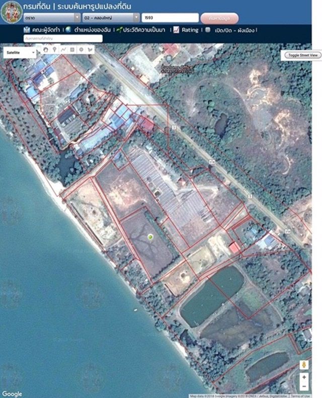 ขายที่ดิน-ติดทะเล-10ไร่-อำเภอ-คลองใหญ่-จตราด