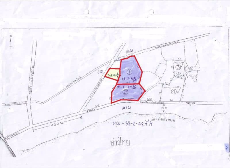 ขายที่ดิน-37ไร่-ใกล้หาดบ้านพลา-บ้านฉาง-จระยอง