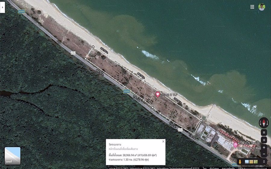 ขายที่ดินติดทะเล-หาดตะโละกะโปร์-24ไร่-แหลมโพธิ์-อยะหริ่ง-ปัตตานี