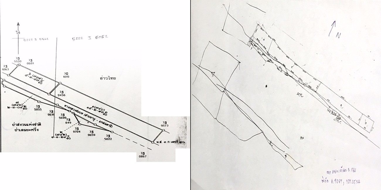 ขายที่ดินติดทะเล-หาดตะโละกะโปร์-24ไร่-แหลมโพธิ์-อยะหริ่ง-ปัตตานี