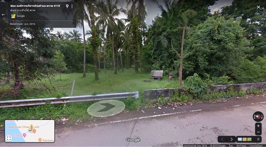 ขาย-ให้เช่าที่ดิน-เกาะช้าง-4-ไร่-ติดถนนทางหลวงชนบท-ใกล้ทะเล-ซอย-องค์การบริหารส่วนตำบล-อำเภอ-เกาะช้าง