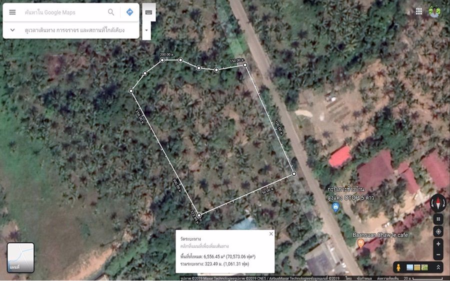 ขาย-ให้เช่าที่ดิน-เกาะช้าง-4-ไร่-ติดถนนทางหลวงชนบท-ใกล้ทะเล-ซอย-องค์การบริหารส่วนตำบล-อำเภอ-เกาะช้าง