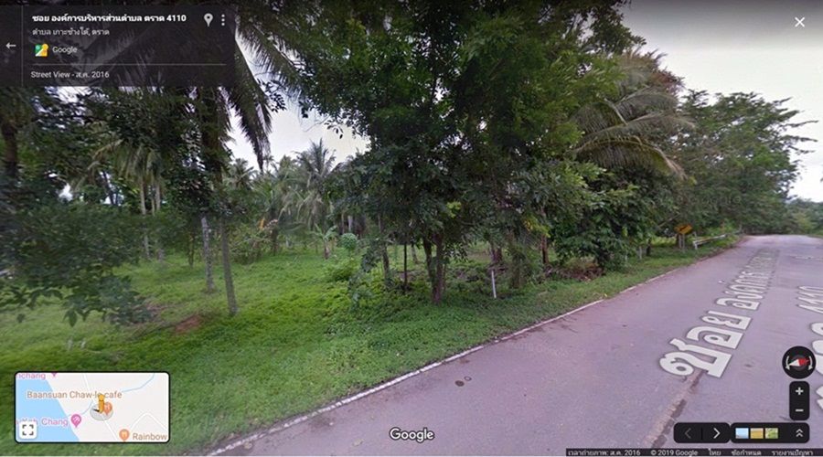 ขาย-ให้เช่าที่ดิน-เกาะช้าง-4-ไร่-ติดถนนทางหลวงชนบท-ใกล้ทะเล-ซอย-องค์การบริหารส่วนตำบล-อำเภอ-เกาะช้าง