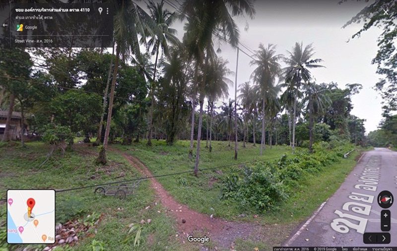 ขายที่ดิน-เกาะช้าง-17-ไร่-84-ตรว-ติดถนนทางหลวงชนบท-อำเภอ-เกาะช้าง-ตราด