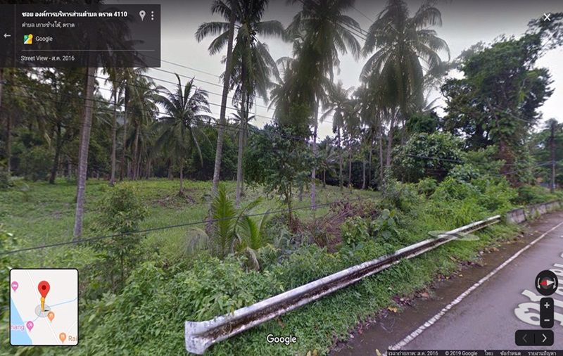 ขายที่ดิน-เกาะช้าง-17-ไร่-84-ตรว-ติดถนนทางหลวงชนบท-อำเภอ-เกาะช้าง-ตราด