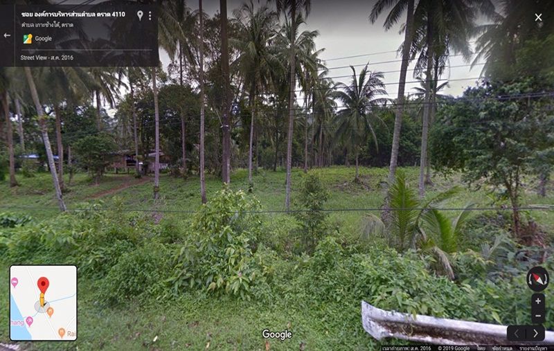 ขายที่ดิน-เกาะช้าง-17-ไร่-84-ตรว-ติดถนนทางหลวงชนบท-อำเภอ-เกาะช้าง-ตราด