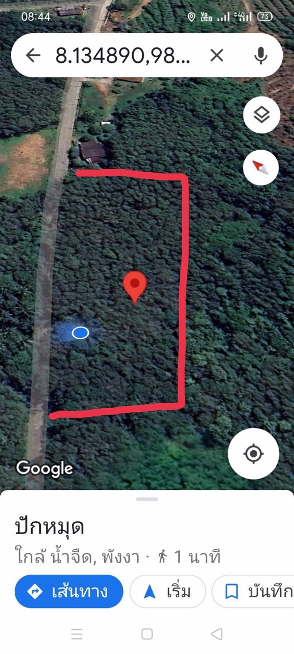 ขายทีดิน-บนเกาะยาวน้อย-จพังงา-เป็น-นส3-ก