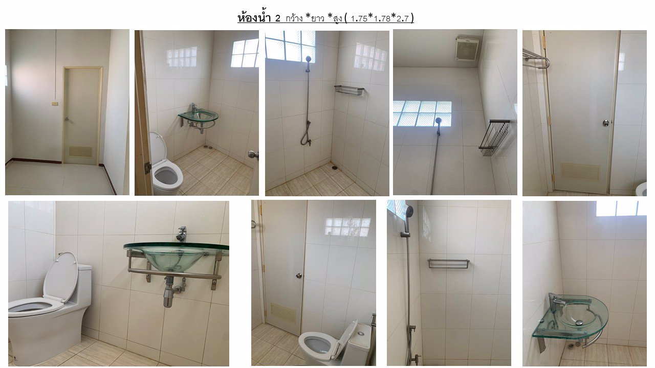 ขายบ้านเดี่ยวพร้อมที่ดิน-บ้านหัวมุมถนน-ในหมู่บ้าน-วีพีการ์เด้นโฮม-โครงการ-1