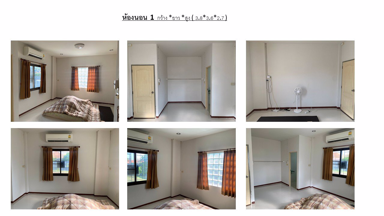 ขายบ้านเดี่ยวพร้อมที่ดิน-บ้านหัวมุมถนน-ในหมู่บ้าน-วีพีการ์เด้นโฮม-โครงการ-1