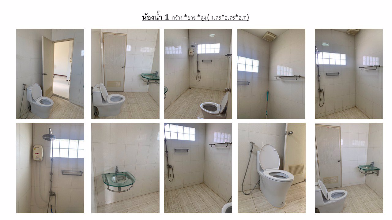 ขายบ้านเดี่ยวพร้อมที่ดิน-บ้านหัวมุมถนน-ในหมู่บ้าน-วีพีการ์เด้นโฮม-โครงการ-1