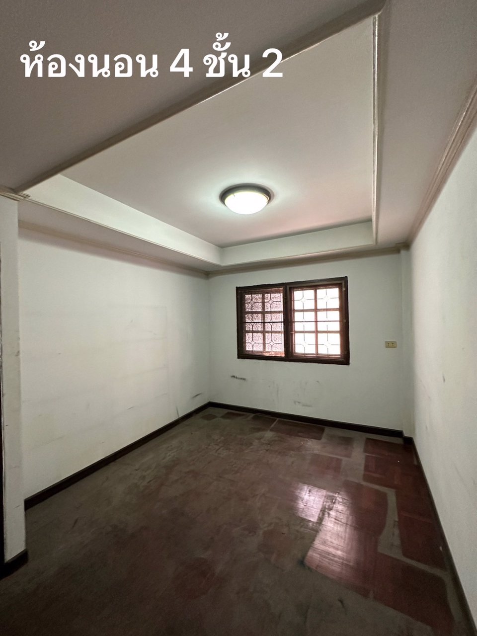 ขายบ้าน-หมู่บ้านรุ่งเรือง-633-7-ลาดพร้าว-80-แยก-22