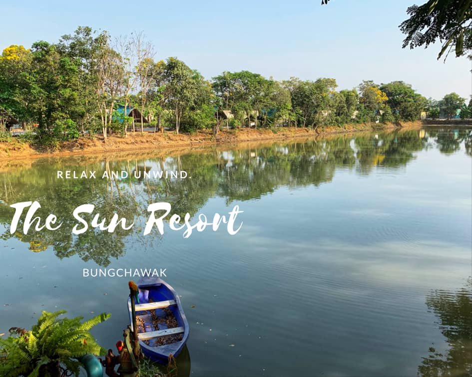 ขาย-รีสอร์ท-พื้นที่-6-ไร่-1-งาน-18-5-10-ตรว-ทำเลดี-ใกล้สวนสัตว์บึงฉวาก-จสุพรรณบุรี-