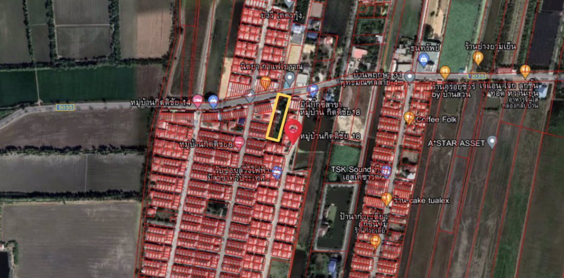 ขายบ้านพร้อมที่ดิน-650-ตรว-ติดถนนดาวทอง-ตมหาสวัสดิ์-อพุทธมณฑล-จนครปฐม-ทำเลดีมากเป็นแหล่งชุมชน