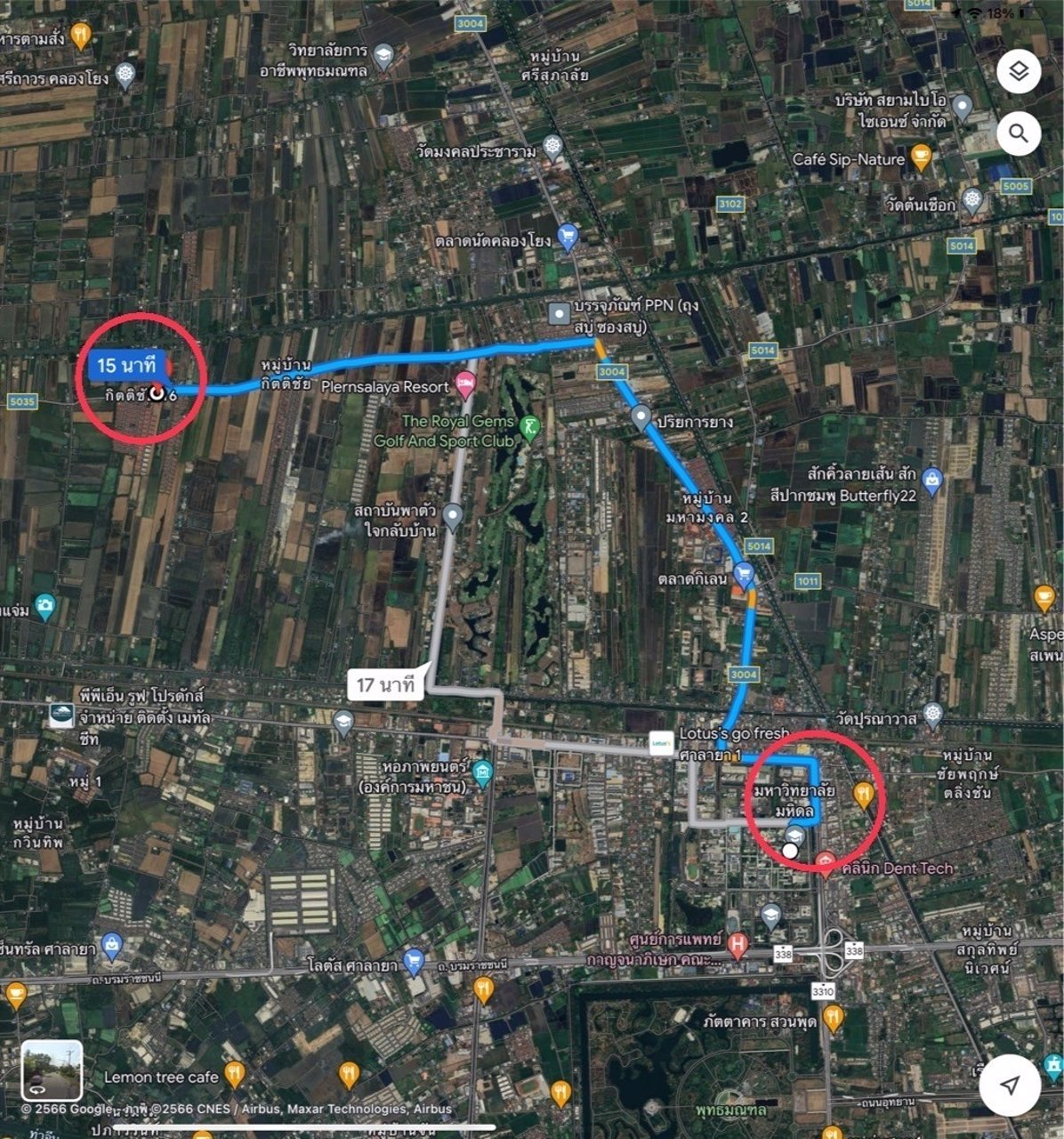 ขายบ้านพร้อมที่ดิน-650-ตรว-ติดถนนดาวทอง-ตมหาสวัสดิ์-อพุทธมณฑล-จนครปฐม-ทำเลดีมากเป็นแหล่งชุมชน