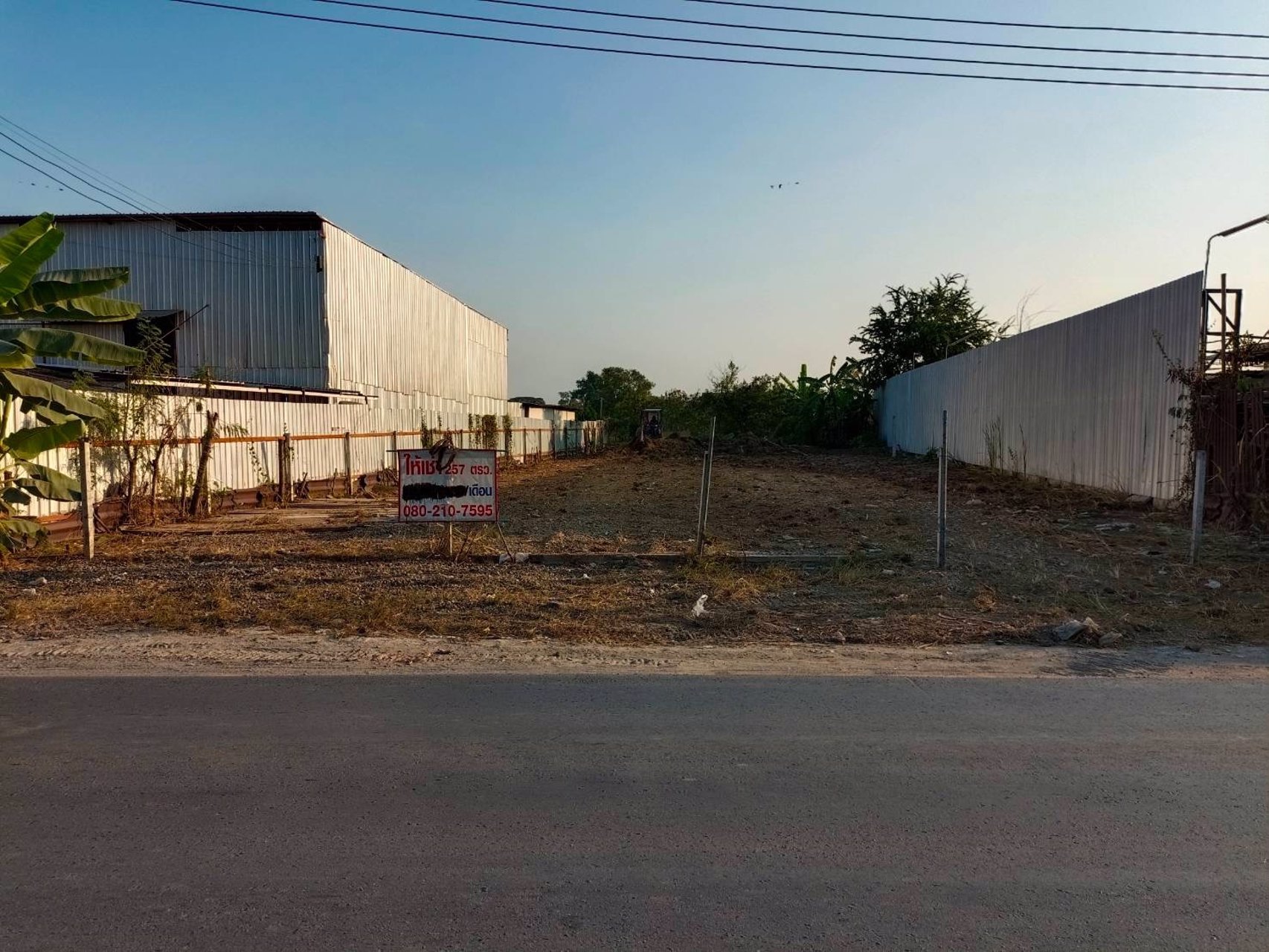 ที่ดินให้เช่า-ทำเลดีมาก-ติดหน้าถนนราษฎร์นิมิต-เขตคลองสามวา-พื้นที่-257-ตรว-หน้ากว้าง-18-ลึก-58-เม