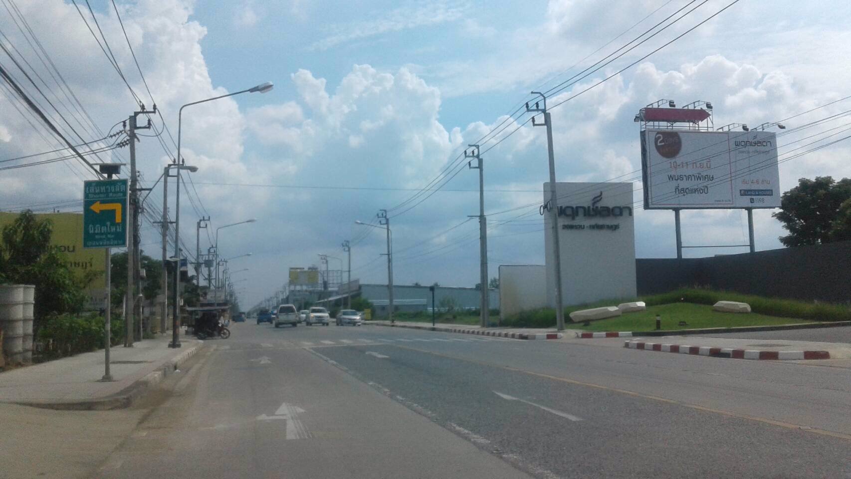 ที่ดินให้เช่า-ทำเลดีมาก-ติดหน้าถนนราษฎร์นิมิต-เขตคลองสามวา-พื้นที่-257-ตรว-หน้ากว้าง-18-ลึก-58-เม