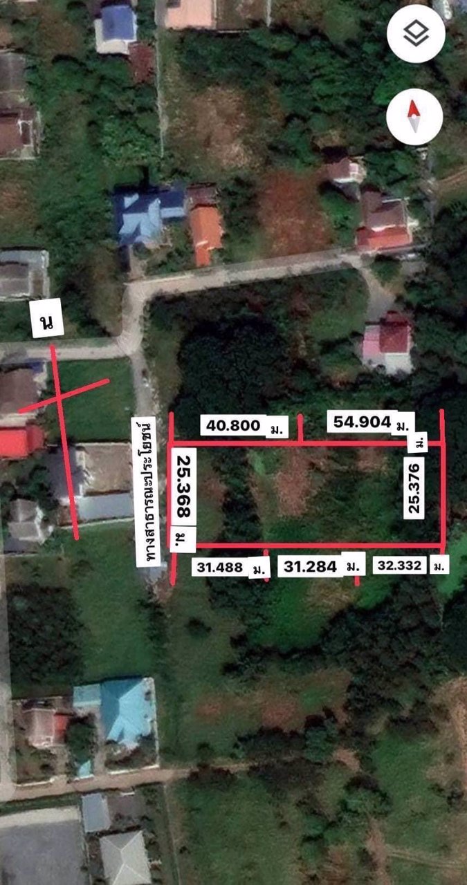 ขายด่วนที่ดินลพบุรี-ตำบลเขาสามยอด