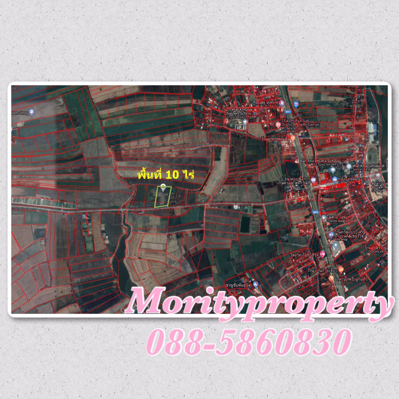 ขายที่ดิน-ตท่าพุทรา-อคลองขลุง-จกำแพงเพชร