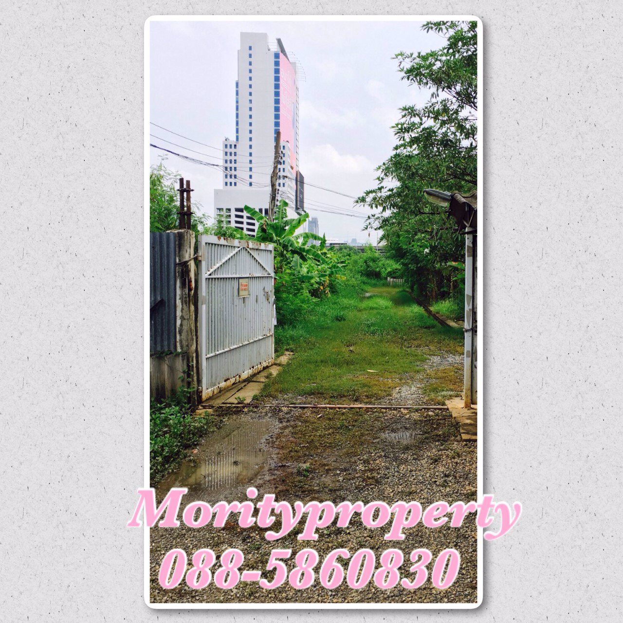 ขายที่ดินซอยพระราม-9-ซอย-13-ใกล้ตึกเคพีเอ็นทาวน์เวอร์