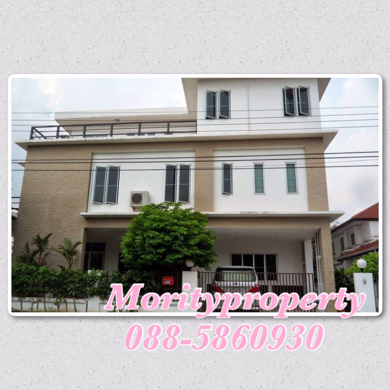 ขายบ้านเดี่ยวหมู่บ้านอารีน่าพาร์ค-ชวนชื่นซิตี้-รามอินทรา-คู้บอน-27-บ้านสวยพร้อมอยู่