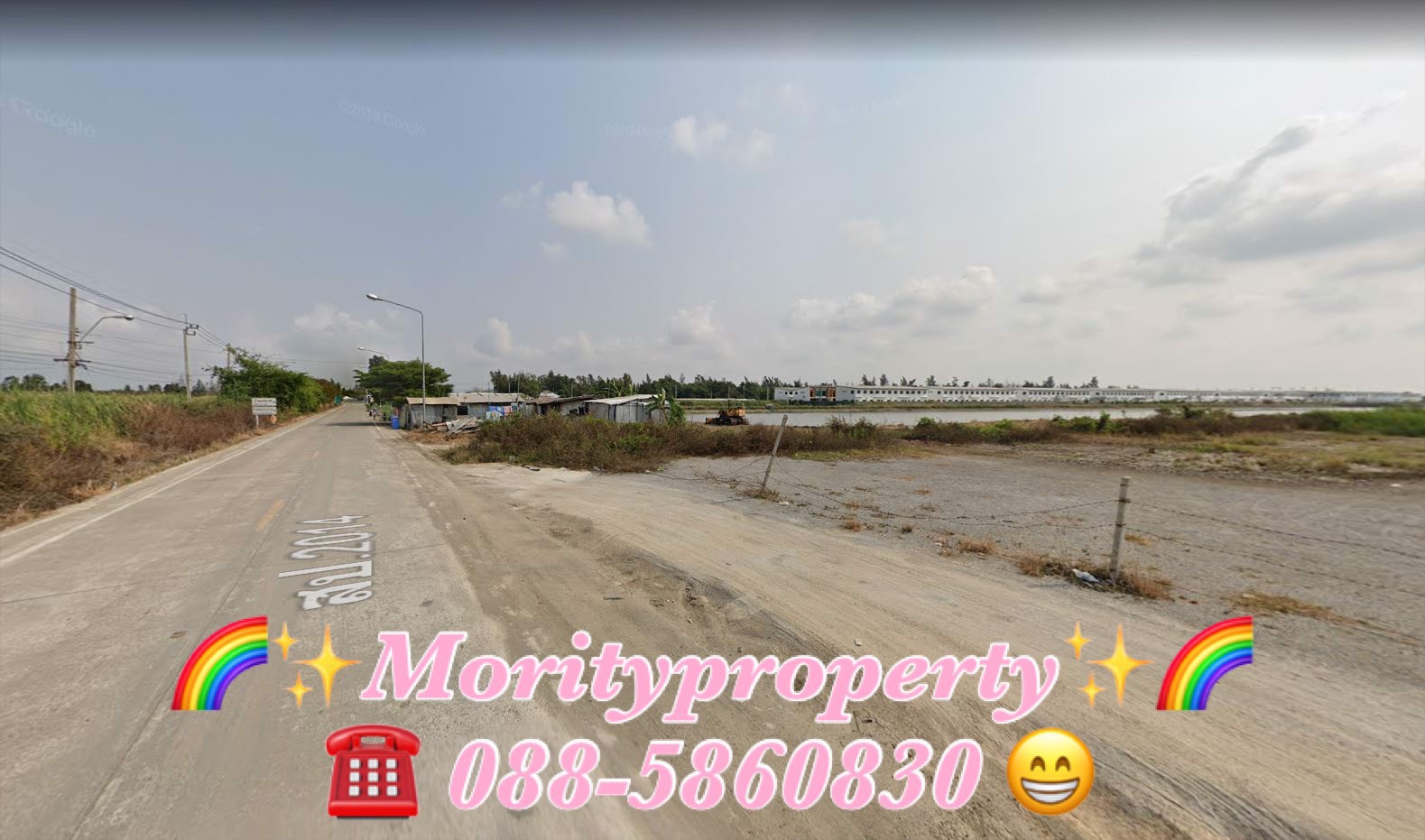 ขายที่ดิน-บางนา-กม29-ตบ้านระกาศ-อบางบ่อ-จสมุทรปราการ