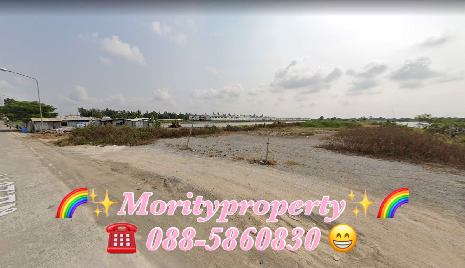 ขายที่ดิน-บางนา-กม29-ตบ้านระกาศ-อบางบ่อ-จสมุทรปราการ