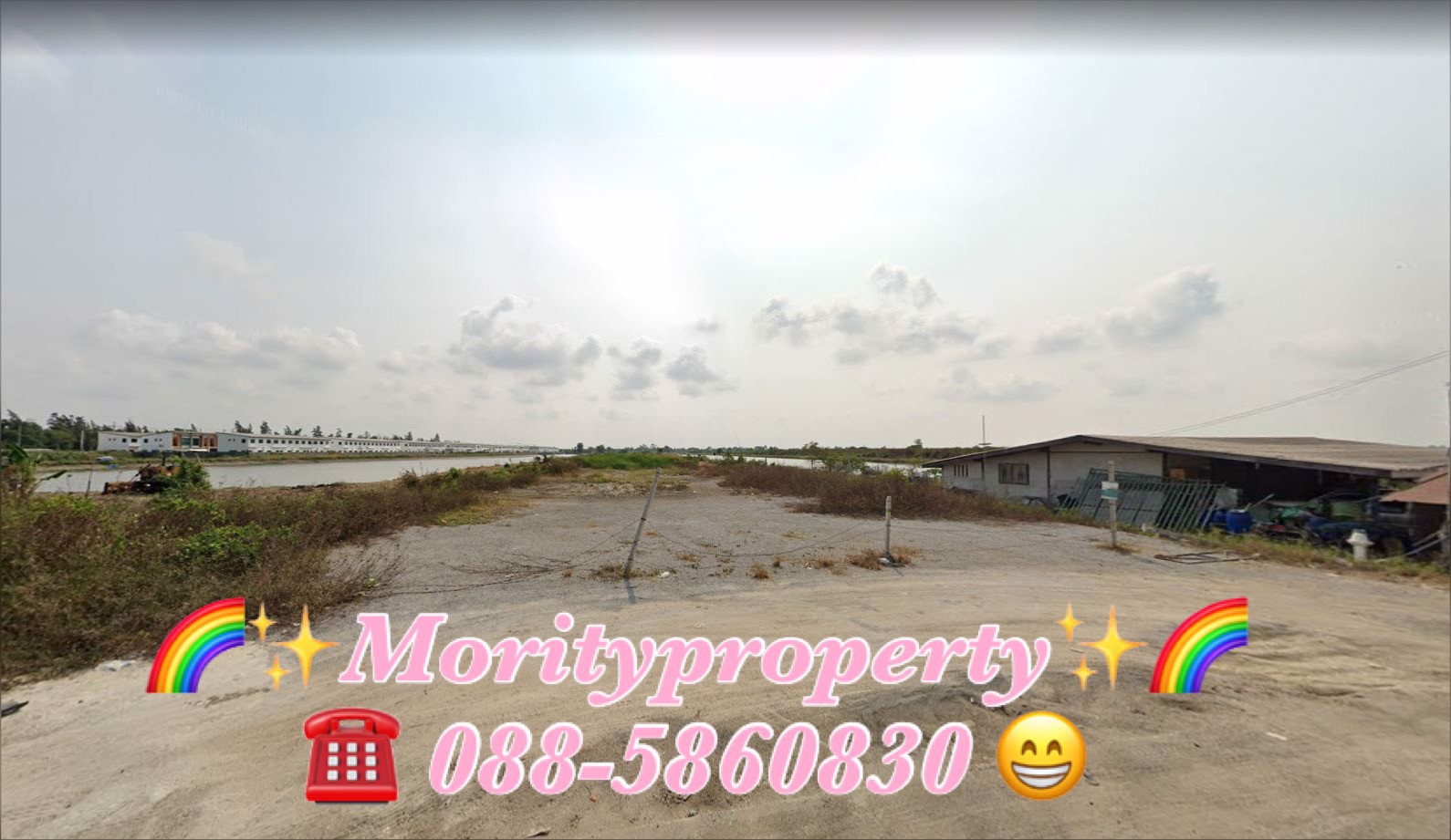 ขายที่ดิน-บางนา-กม29-ตบ้านระกาศ-อบางบ่อ-จสมุทรปราการ