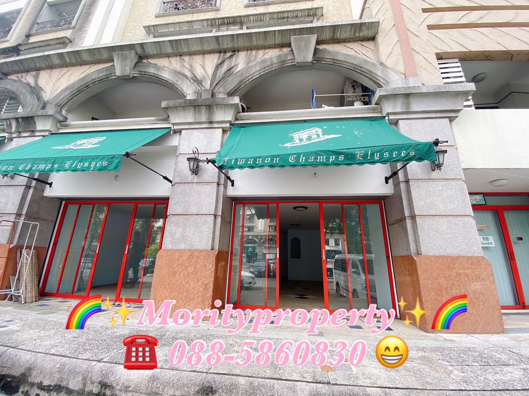 ขายคอนโด-ฌ็องเซลิเซ่-ติวานนท์-อาคารเจ-ชั้น1-3-ห้องติดกัน-