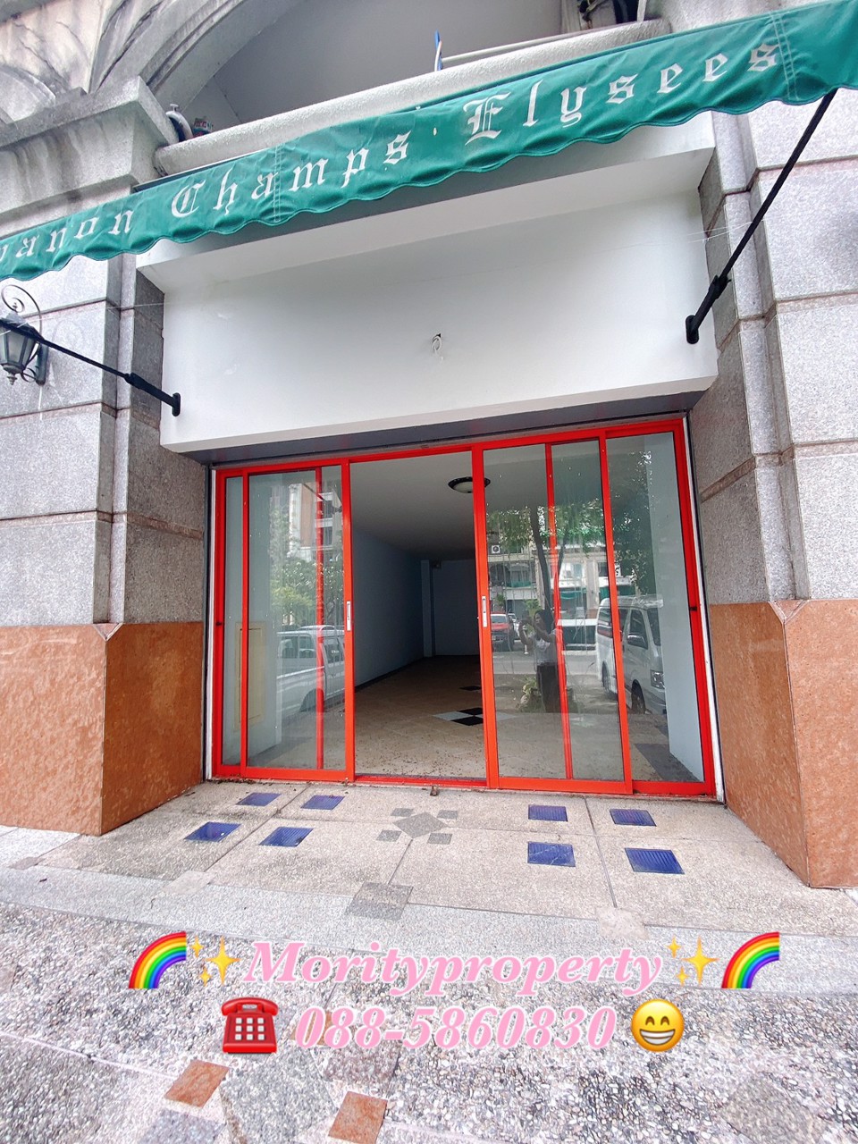 ขายคอนโด-ฌ็องเซลิเซ่-ติวานนท์-อาคารเจ-ชั้น1-3-ห้องติดกัน-