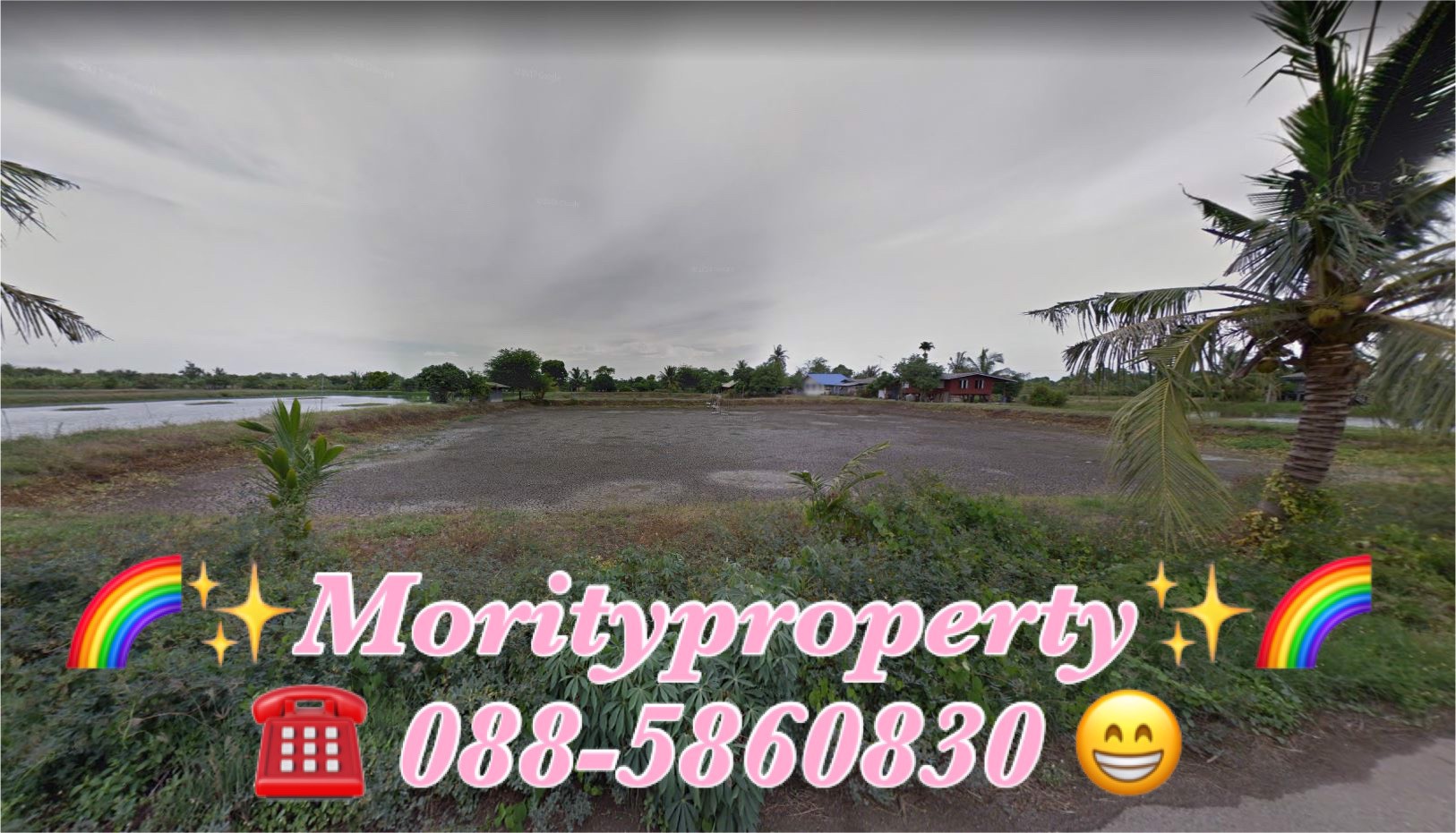 ขายที่ดิน-ตบางซ่อน-อบ้านโพธิ์-จฉะเชิงเทรา