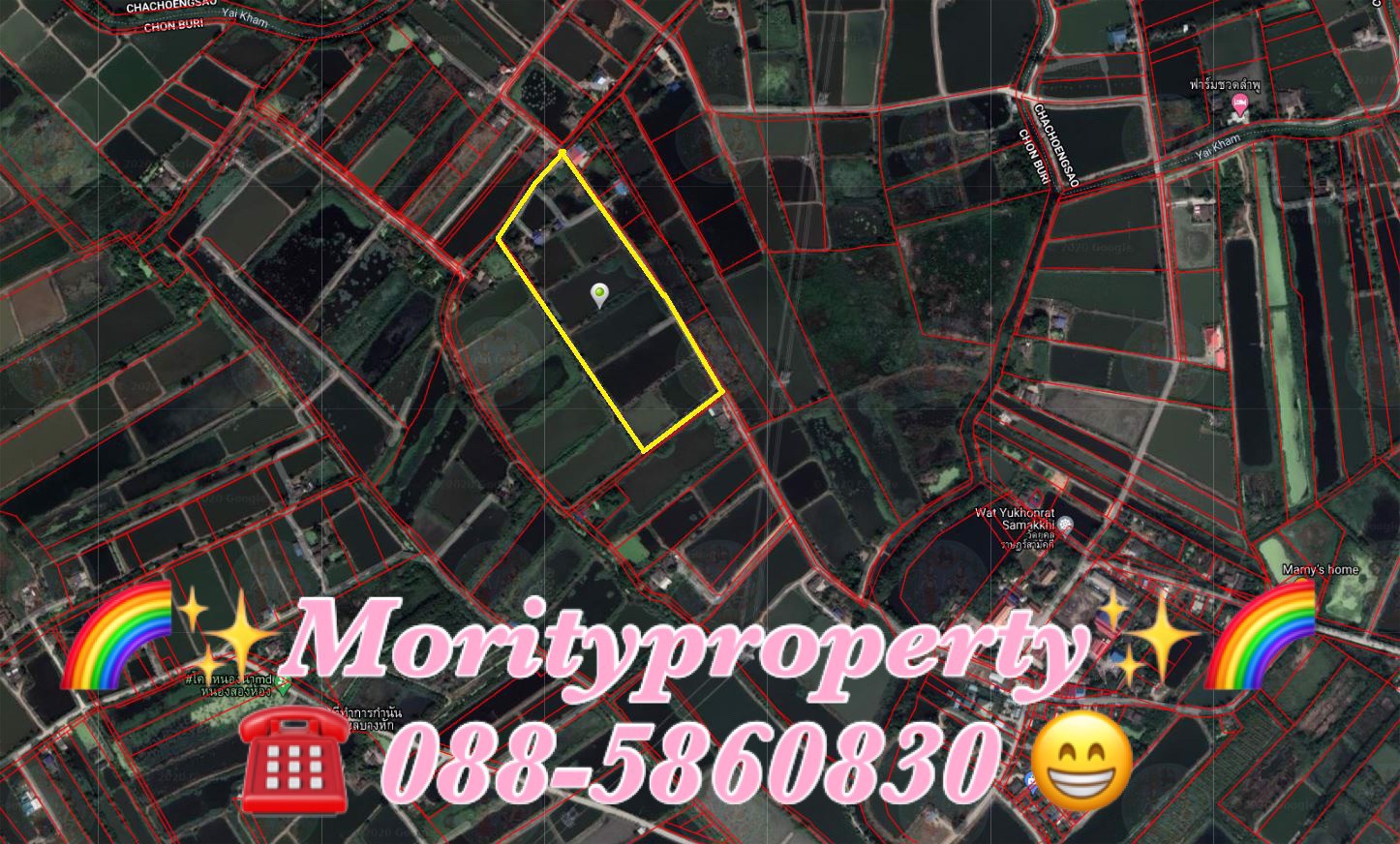 ขายที่ดิน-ตบางซ่อน-อบ้านโพธิ์-จฉะเชิงเทรา