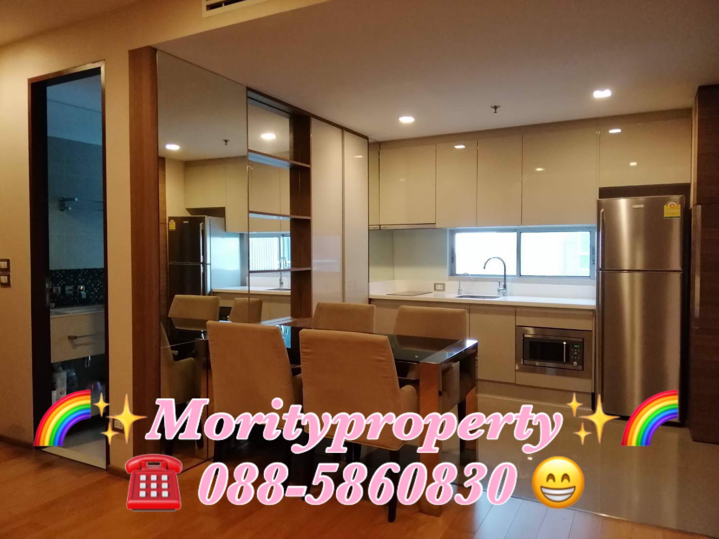 ขายคอนโด-ดิ-แอดเดรส-อโศก-the-address-asoke-