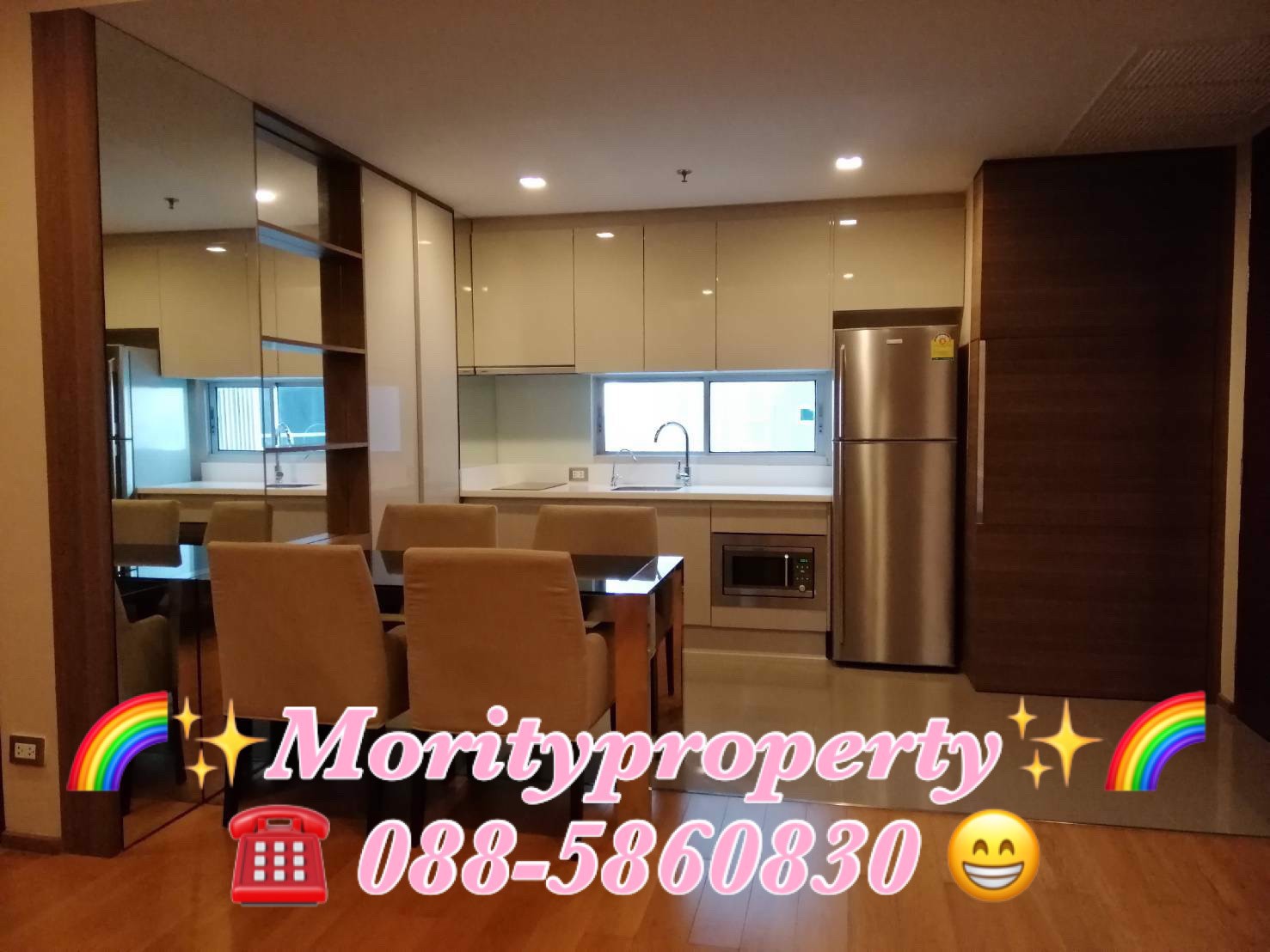 ขายคอนโด-ดิ-แอดเดรส-อโศก-the-address-asoke-