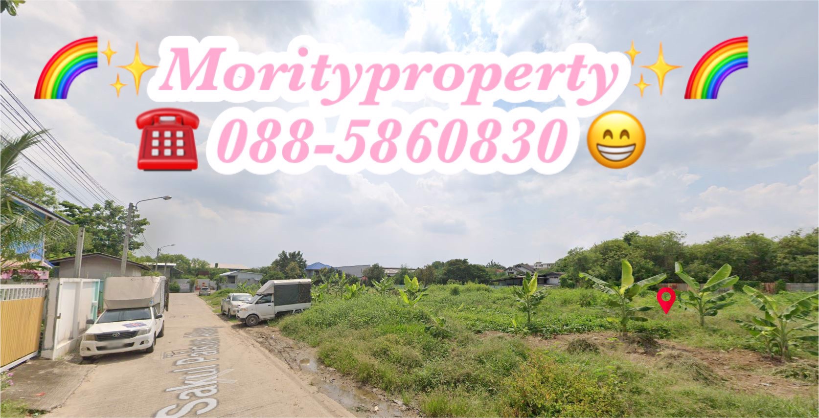 ขายที่ดินเปล่า-ซอยวัดมหาวงษ์-ตสำโรงใต้-อพระประแดง-จสมุทรปราการ