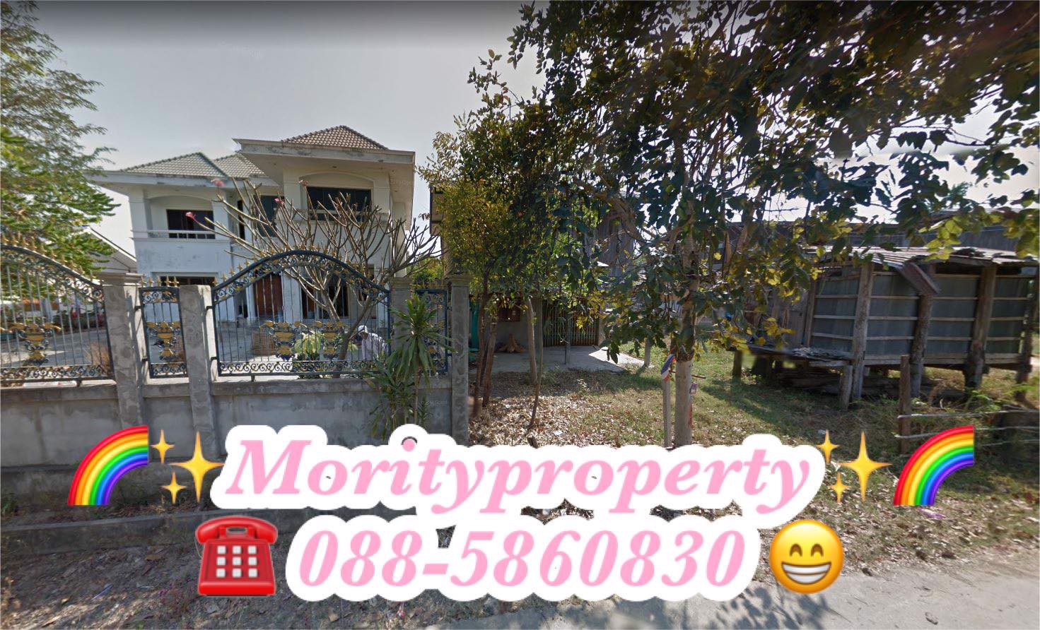 ขายบ้านพร้อมที่ดิน-บ้านหนองโคลน-ตสระทอง-อหนองหงส์-จบุรีรัมย์