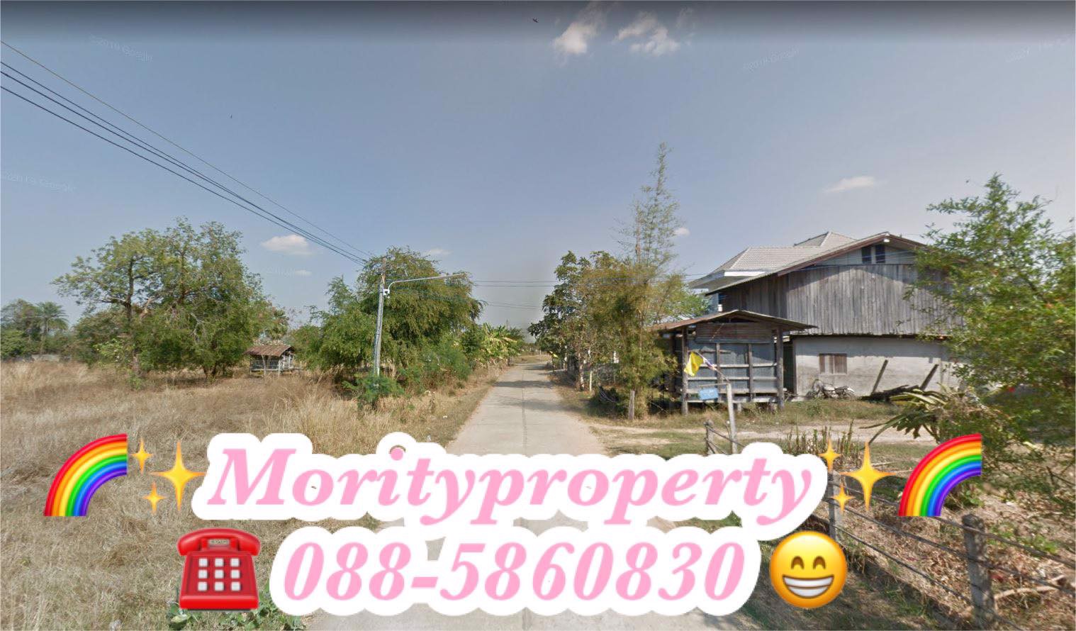 ขายบ้านพร้อมที่ดิน-บ้านหนองโคลน-ตสระทอง-อหนองหงส์-จบุรีรัมย์