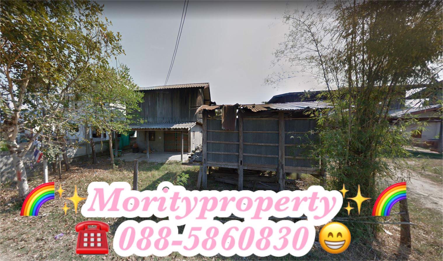 ขายบ้านพร้อมที่ดิน-บ้านหนองโคลน-ตสระทอง-อหนองหงส์-จบุรีรัมย์